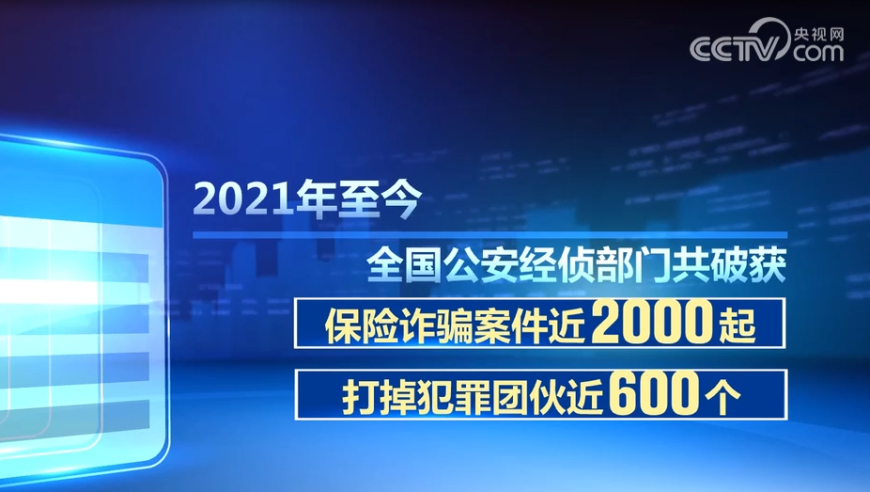 2024澳门今晚开特,四个全面解答题_旅行助手版97.312