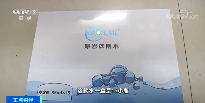 2024澳门今晚开特,实地数据验证_愉悦版79.766