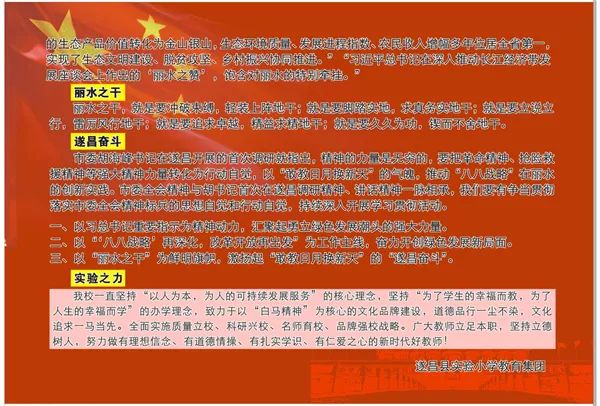 2024澳门天天开好彩大全开奖结果,全面设计实施_声学版52.253