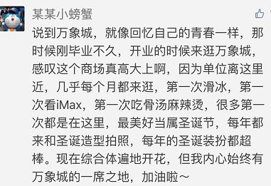 科技新品带来甜蜜惊喜福利，瞬间升级生活品质！