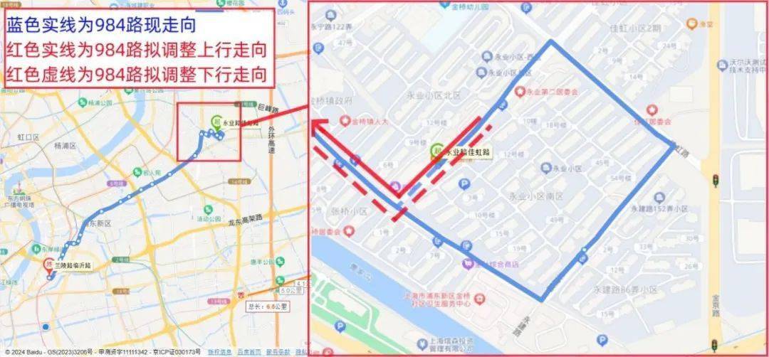 2024澳门特马今晚开什么码,时尚法则实现_冒险版77.984