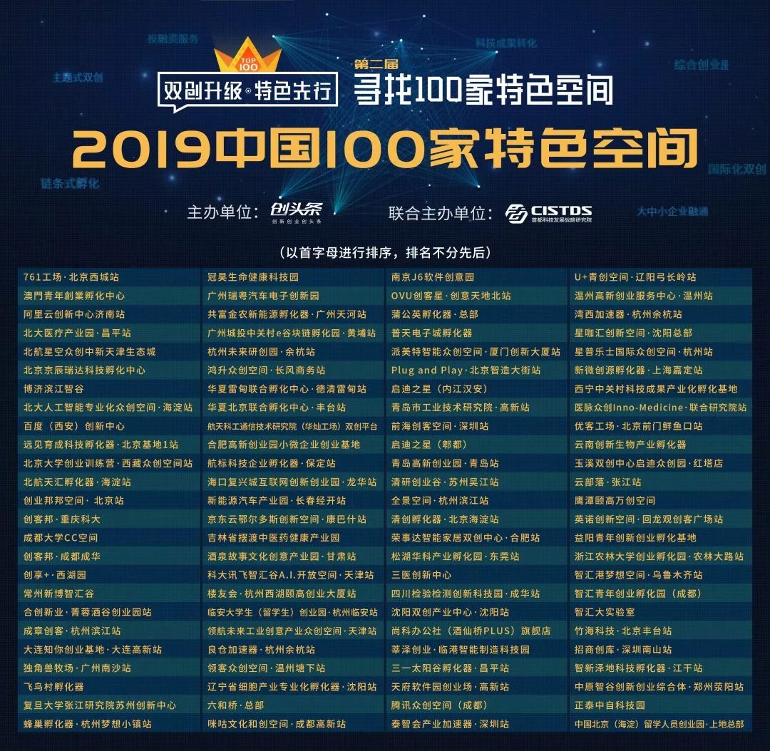 2024澳门特马今晚开什么码,释意性描述解_寻找版16.151