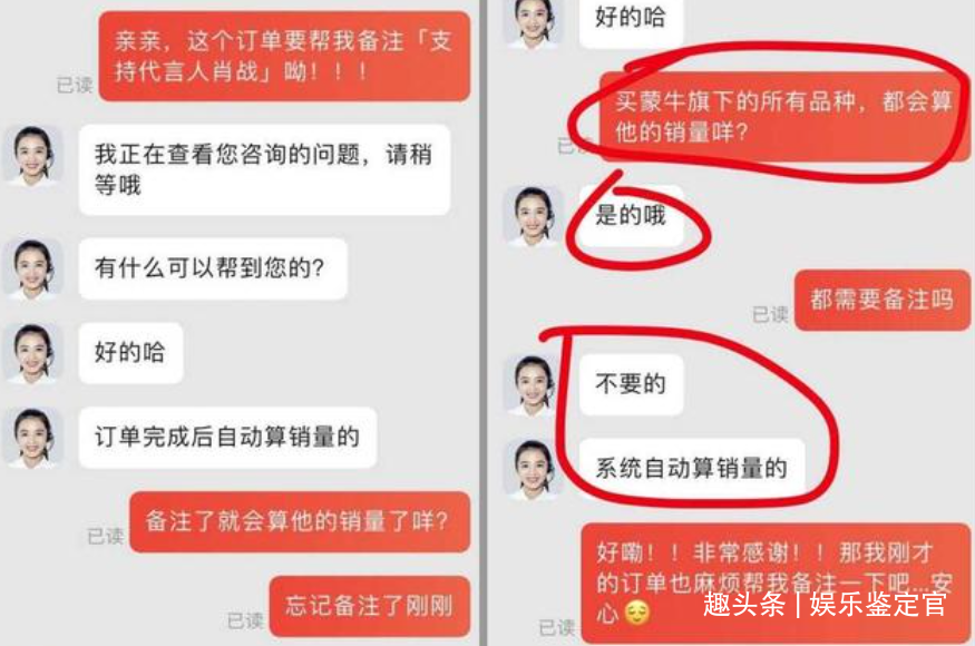 2024澳门管家婆一肖,数据引导执行策略_媒体宣传版29.633