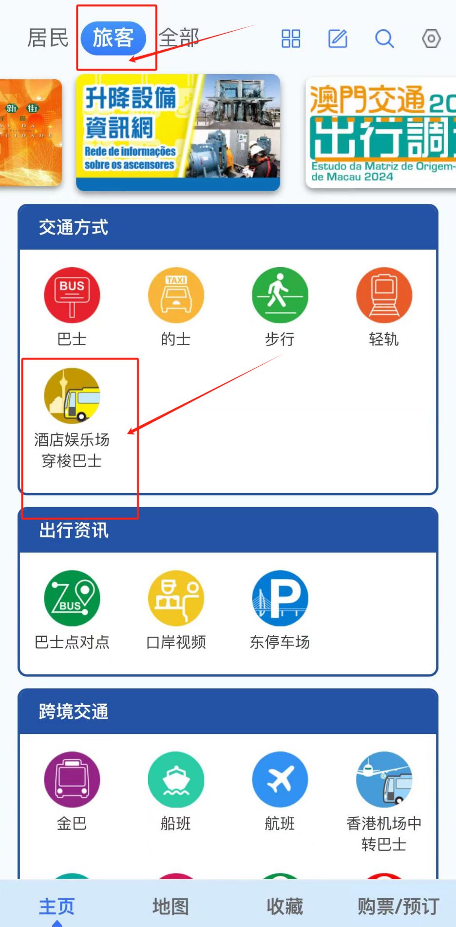 第1410页