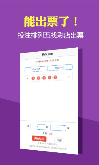 2024香港历史开奖结果查询表最新,精准分析实践_硬件版96.378