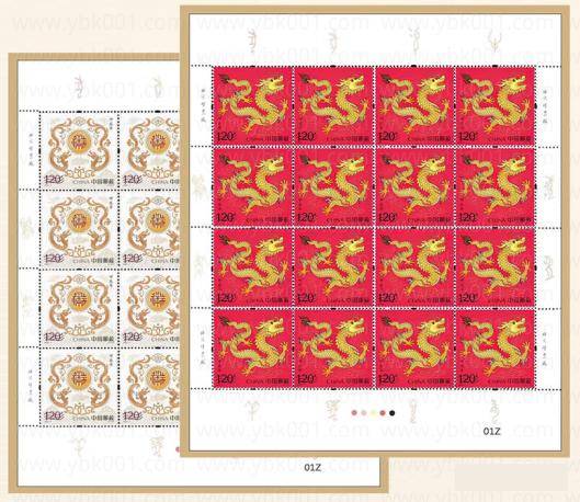 2024香港开奖记录,可依赖操作方案_明亮版30.460