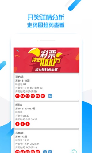 健身服务 第362页