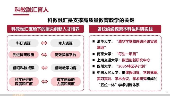 494949最快开奖结果+香港,高效计划实施_味道版56.583
