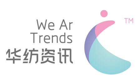 华任尚品最新资讯，学习变化，自信成就未来之路