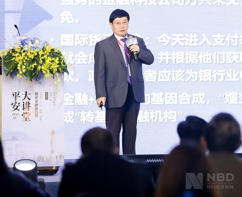中国平安股票走势详解，步骤指南与动态分析图