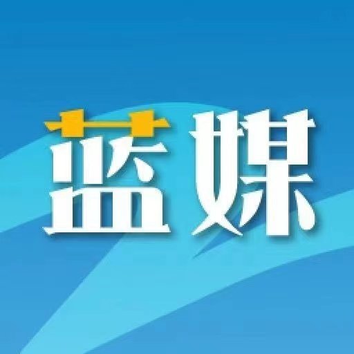 蓝一资讯，引领科技潮流，重塑未来生活体验新篇章