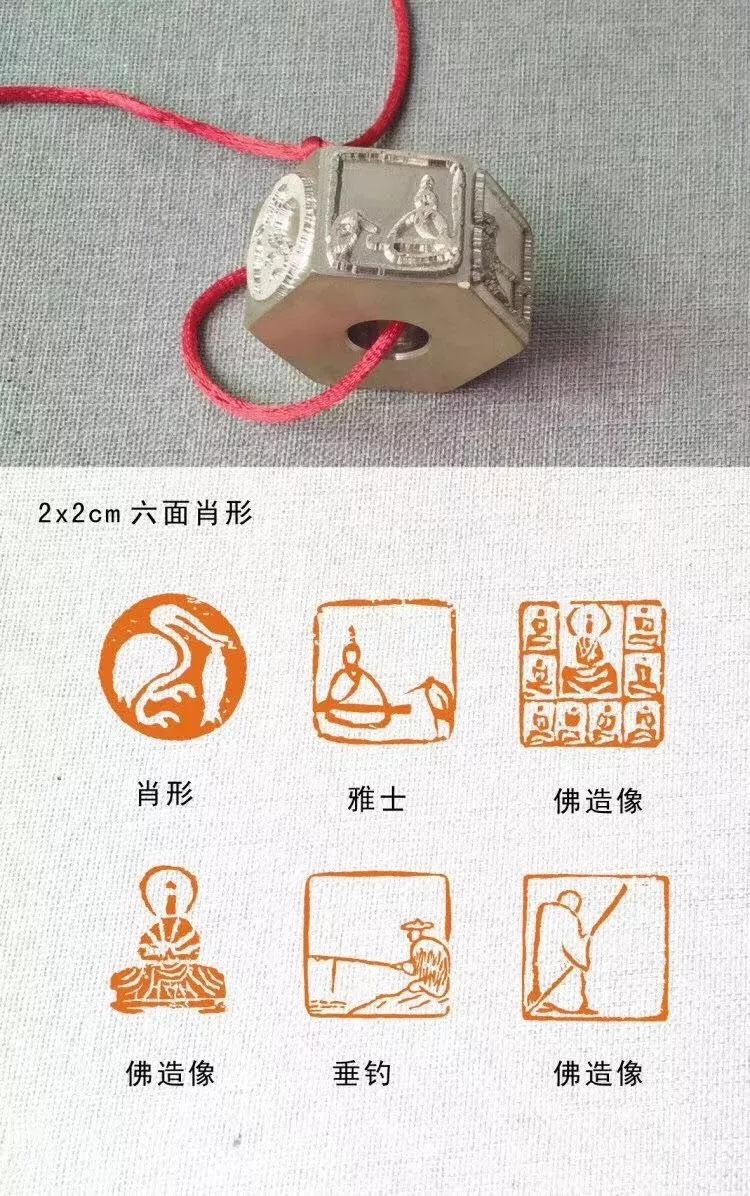 技术革新引领下的印章变革，最新印鉴探讨