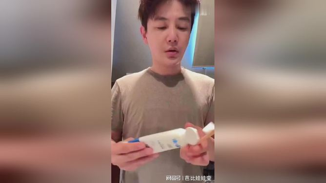 演员失眠，探究原因与解决策略