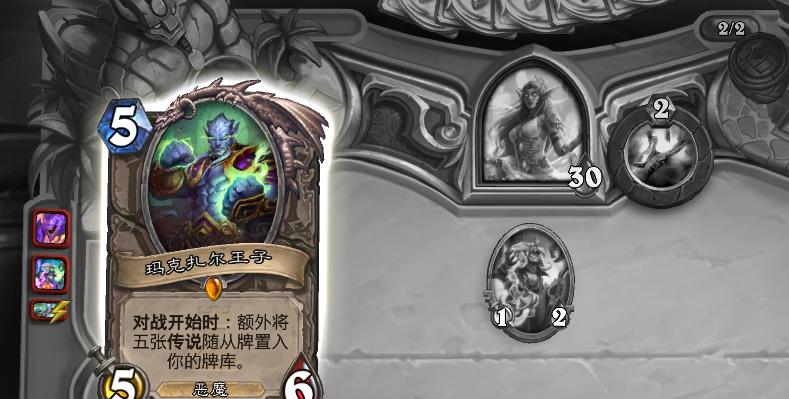 极速传说演员表大揭秘
