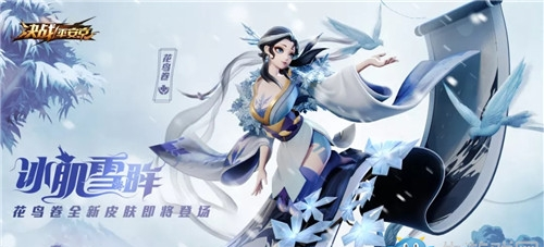 花鸟卷新篇，自然之美与现代艺术的完美融合之旅