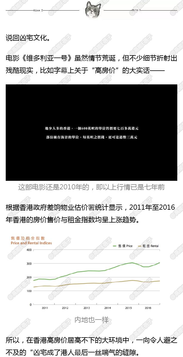 ＂2024今晚香港开特马第26期＂的：最新正品权威性_物联网版7.74