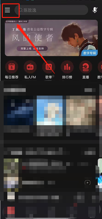 ＂2024年天天彩资料免费大全＂的：最新碎析解释说法_影音版4.28