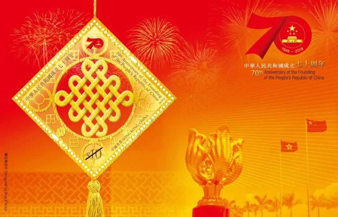 ＂2024年香港港六+彩开奖号码＂的：详细数据解读_动态版9.41