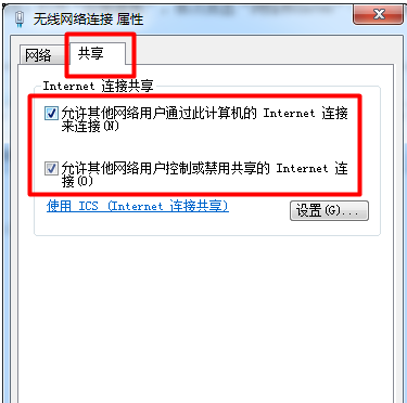 ＂2024新澳最精准免费资料＂的：精准解答方案详解_互联版6.24