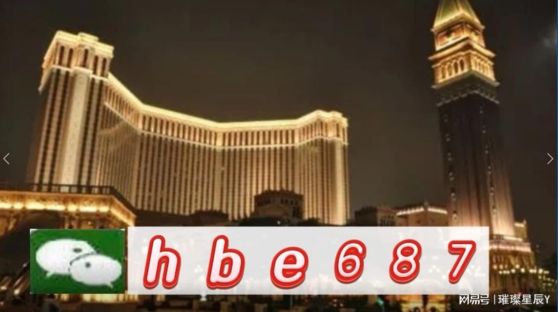 ＂2024澳门正版资料大全＂的：快速问题处理_美学版4.8