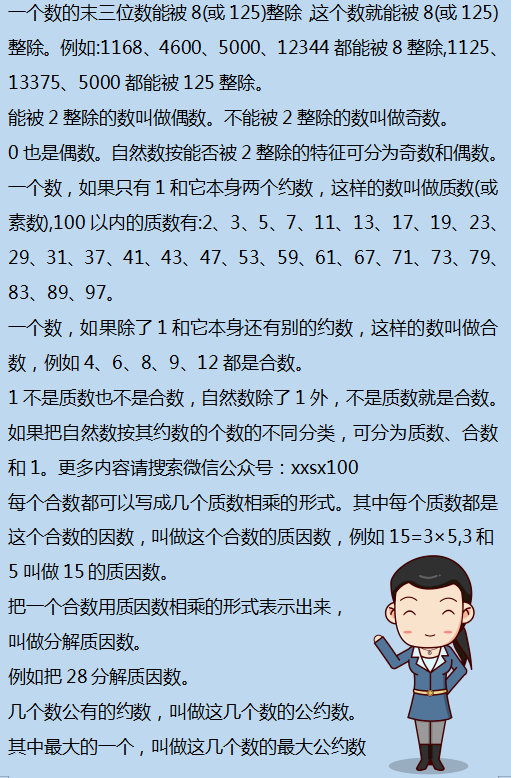 ＂二四六香港资料期期准千附三险阻＂的：案例实证分析_云技术版2.44