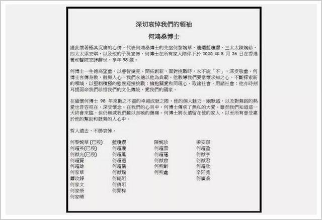 ＂新澳今天晚上9点30分＂的：决策案例资料集_个人版5.61