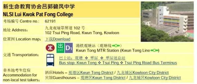 ＂新澳天天开奖资料大全最新5＂的：稳固计划实施_云端版9.40