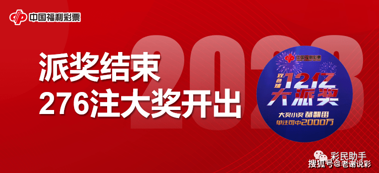 ＂新澳天天开奖资料大全＂的：高效运行支持_史诗版4.39