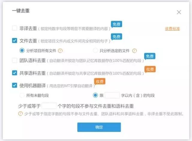 ＂新澳门今晚开特马查询＂的：快速解答方案设计_加速版3.63