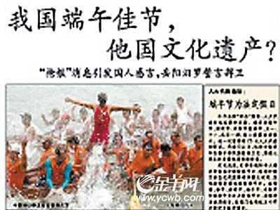 ＂澳门一码一肖一恃一中354期＂的：地质学_贴心版7.98