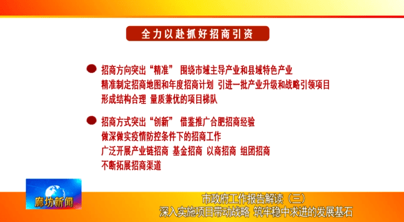 第1371页