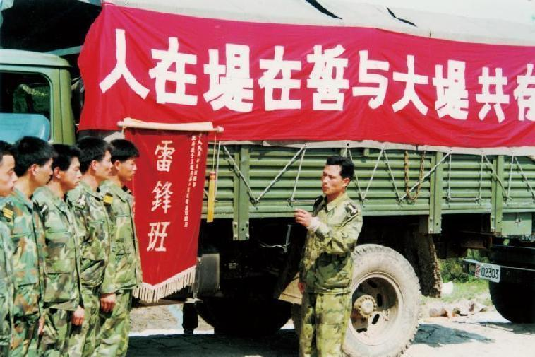 ＂澳门雷锋精神论坛心水＂的：快速问题处理_个人版9.8