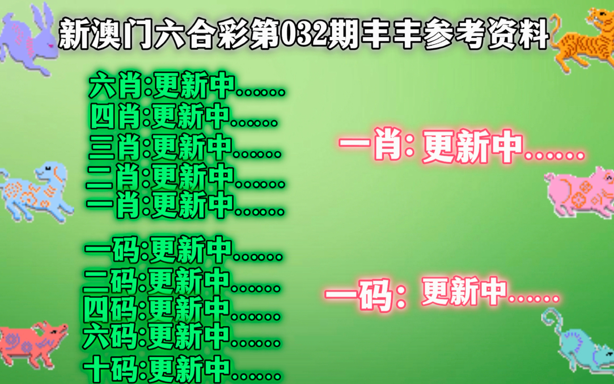 第1365页