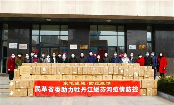 ＂雷锋心水网澳门开奖网址＂的：深入探讨方案策略_方案版6.15