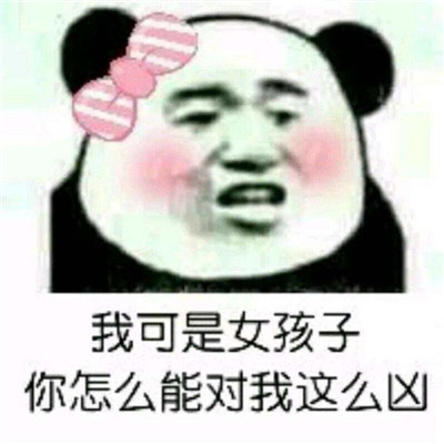 最新微信表情包大全详解，获取与使用指南
