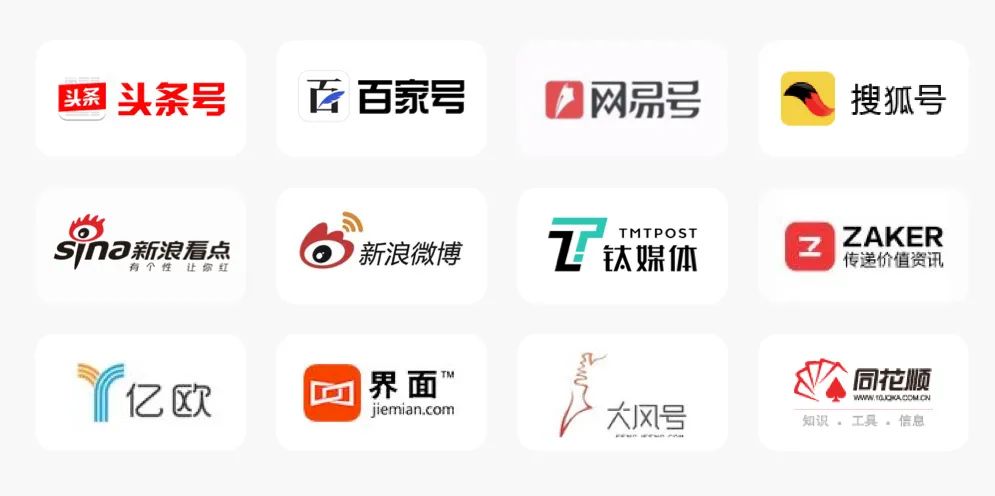 最新商标资讯动态，学习成就梦想之路的商标之路