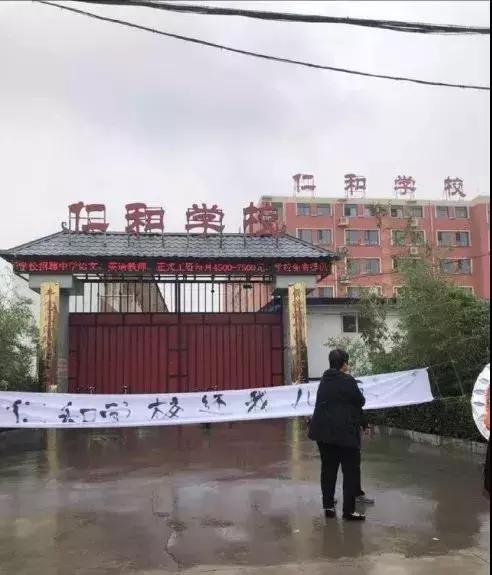 邯郸最新农贸批发市场租赁指南，理想商业机遇等你来把握！