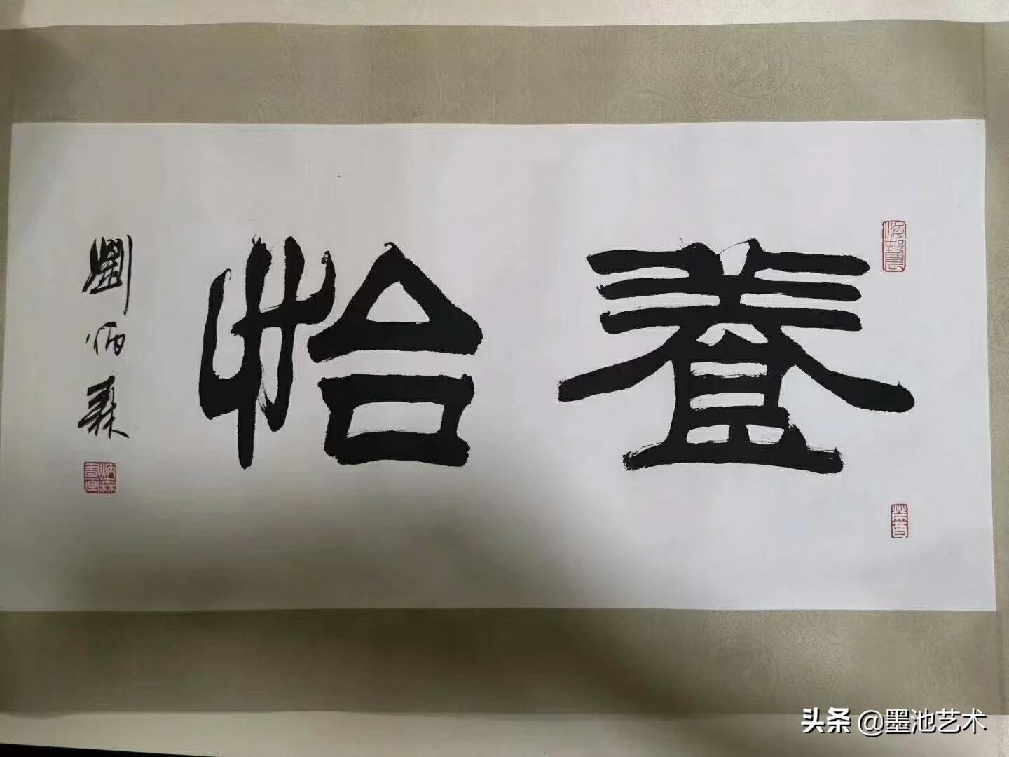 健康咨询 第353页
