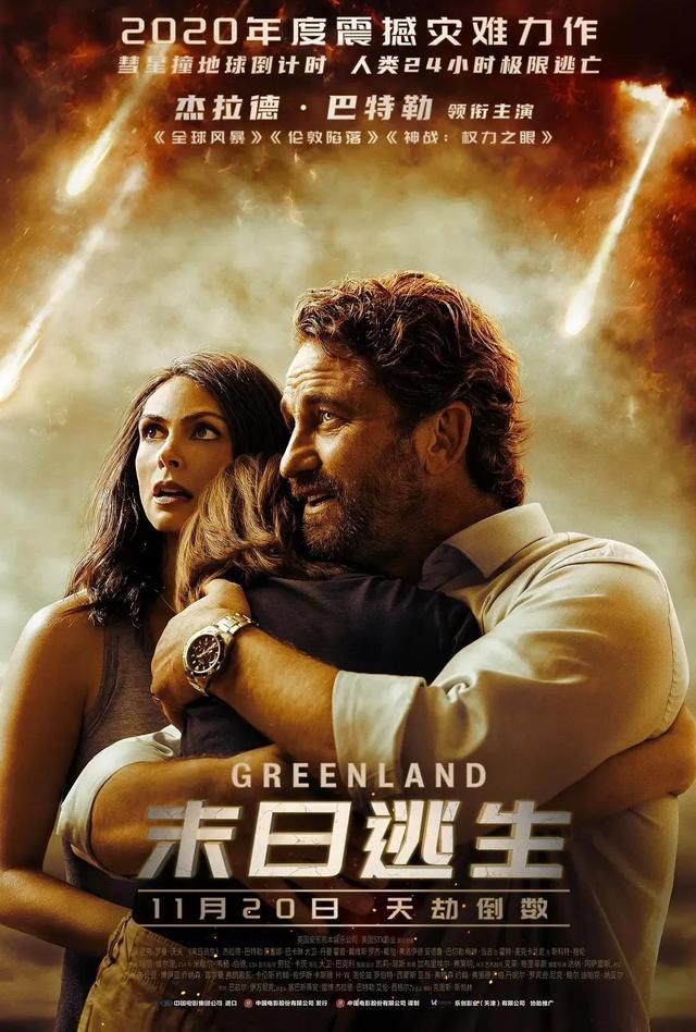 免费电影在线，多维视角下的文化现象探讨