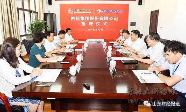 山东魏桥集团最新动态概览，最新指南与进展