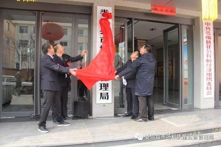 最新娄烦动态，高科技产品引领未来智能生活新体验