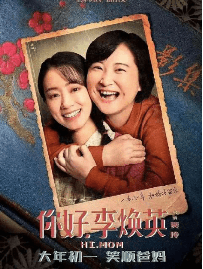 遵守法律道德，远离色情内容，关于北妹皇后电影的正确态度
