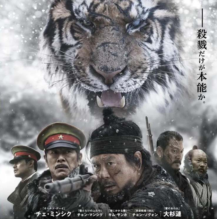 探索独特电影魅力，虎虎虎电影的秘密宝藏之旅