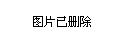 轻松打造纤细美腿！揭秘明星瘦腿秘诀！