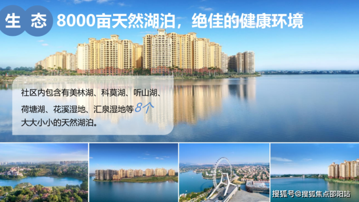 垣曲最新资讯全掌握，获取指南带你飞速了解动态！