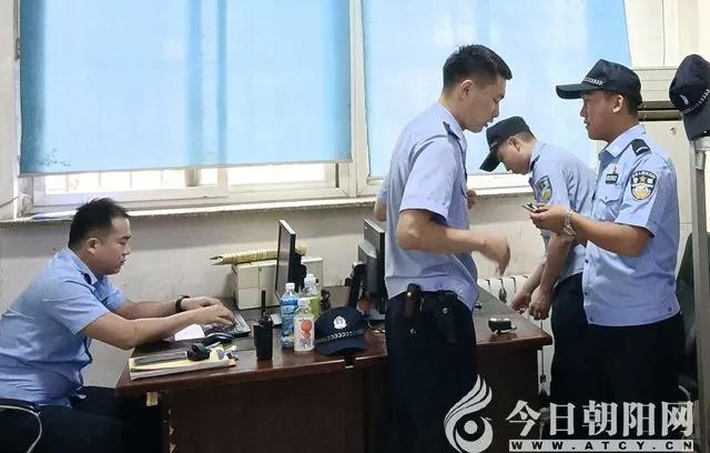 辽宁辅警动态资讯，励志之路，自信与成长的交响曲