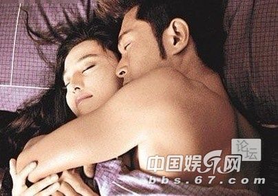 明星床戏大全,明星床戏不如自然美景，一场寻找内心平静的旅程