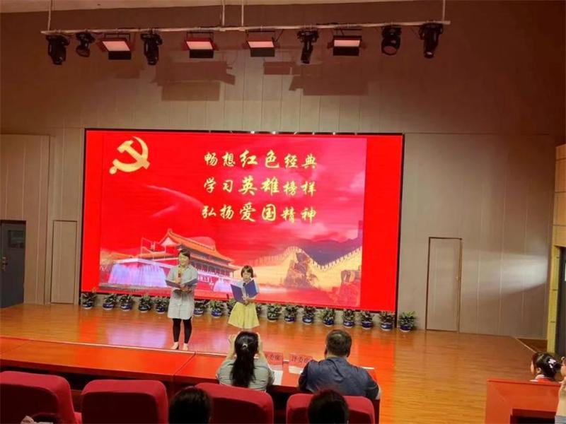 尾巴比赛，一场独特的竞技盛宴