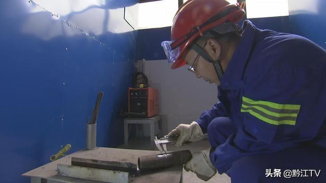 黔江人才招聘信息中的日常趣事与探索