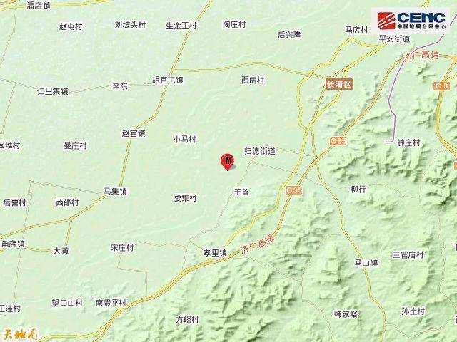 山东地震最新消息与探索自然美景的旅程